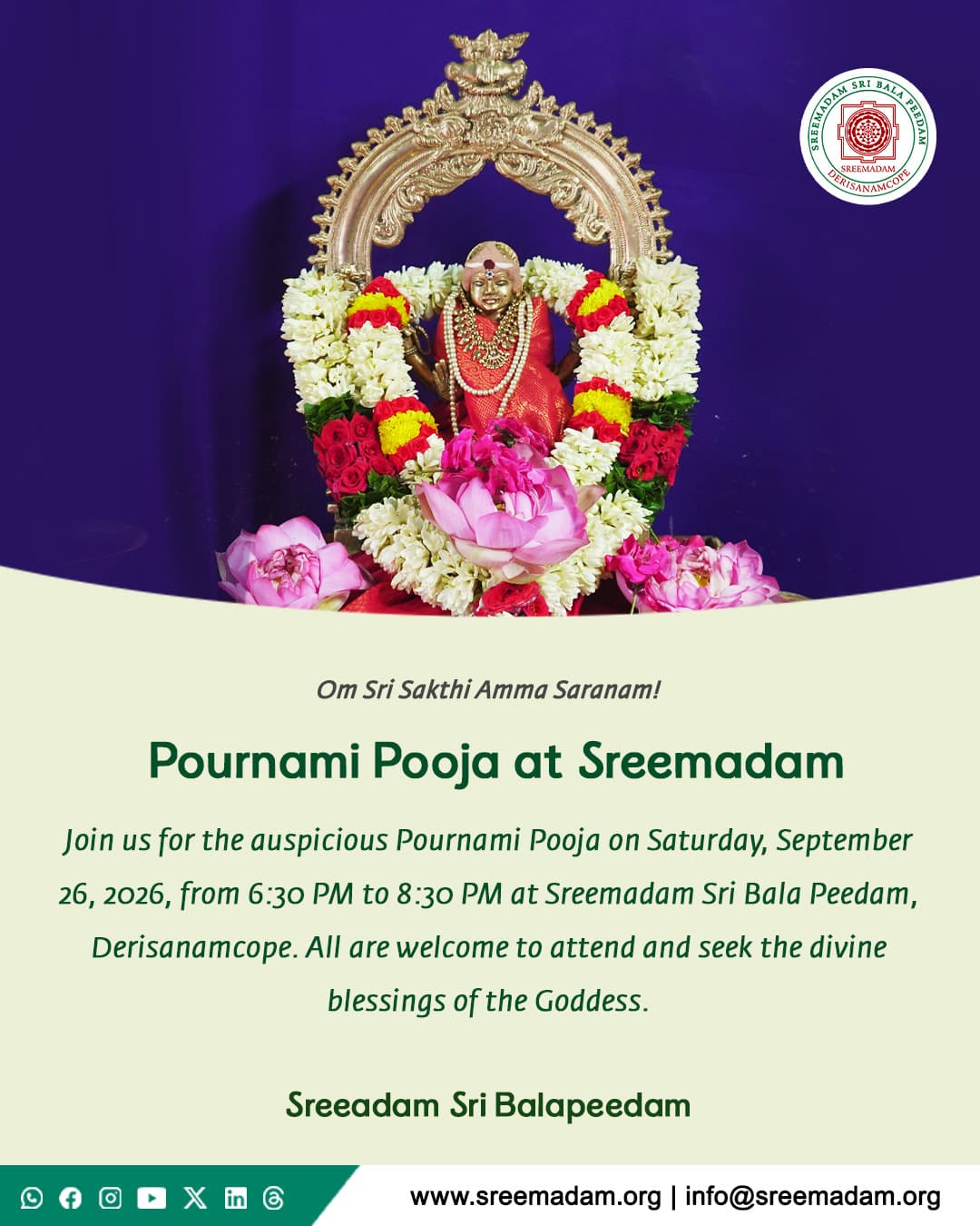 Pournami Pooja at Sreemadam Sri Bala Peedam - Image 1