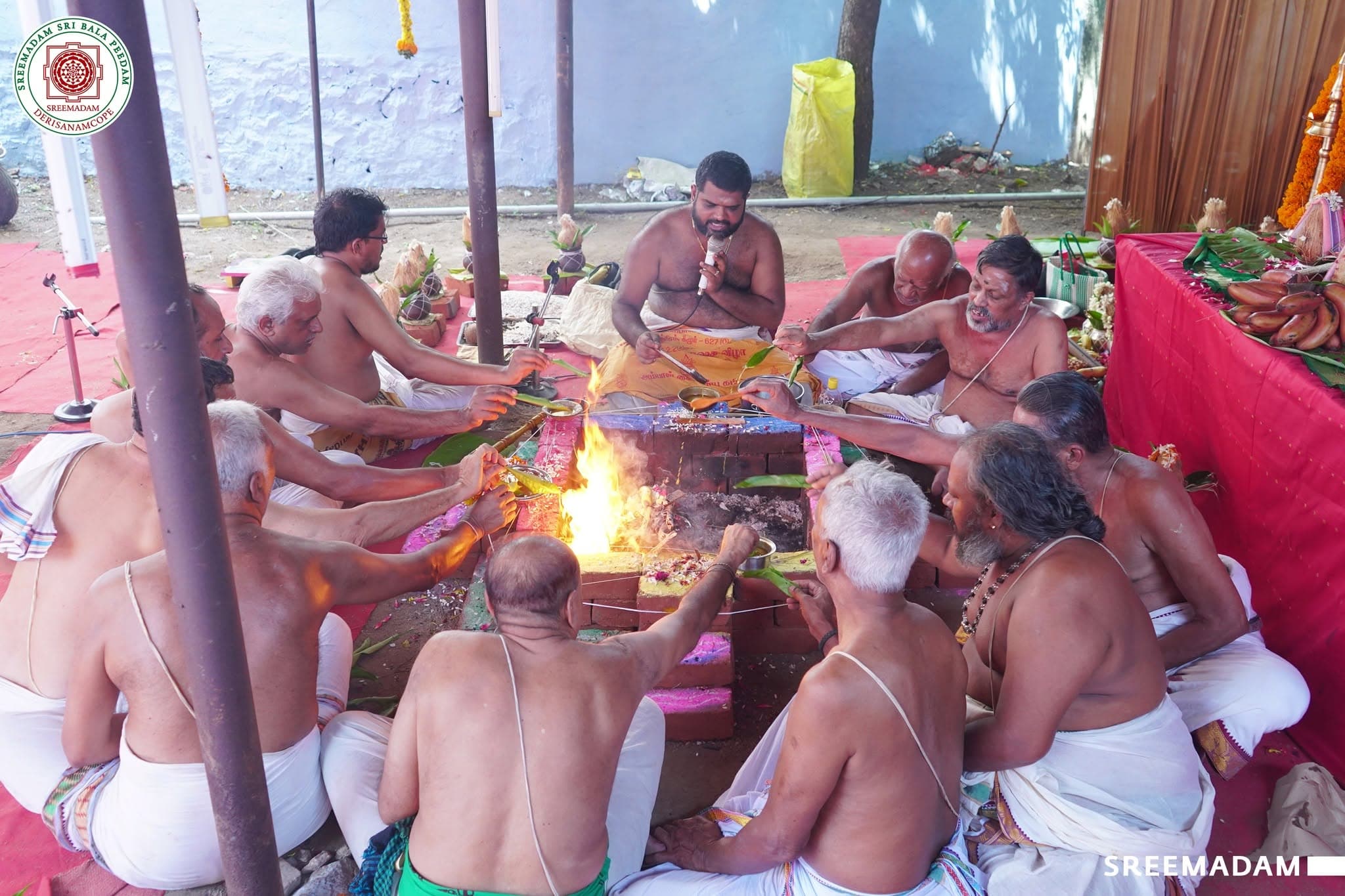 Ekadasa Rudra Homam – Sadguru Sri Sadasiva Brahmendral Aradhana Mahotsavam 2026 - Image 10