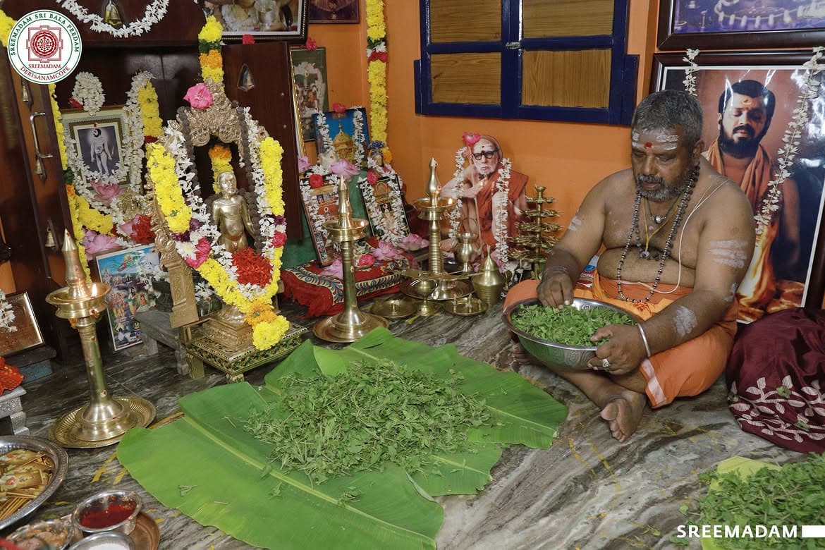Pranava Sahasranama Archanai 2026 - Image 2