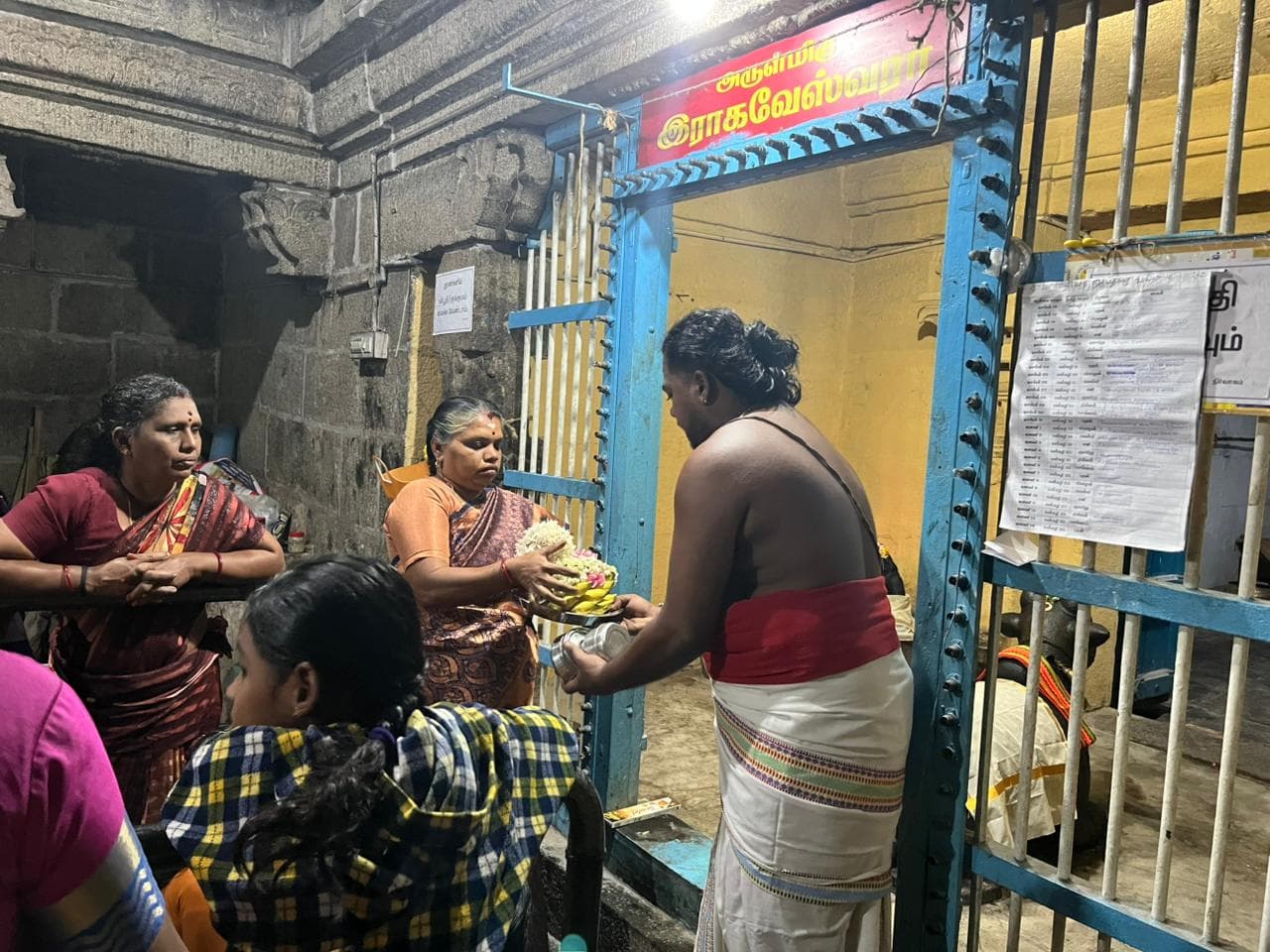 SreeMadam Derisanamcope 6th Year Margazhi Month Thiruvempavai Veedhi Ula “Sixteenth Day” 31-12-2025 Wednesday Arulmigu Ulaganayagi Udanurai Sri Raghaveswarar Temple Derisanamcope - Image 3