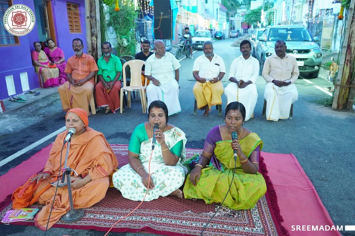 Thiruvilakku Pooja – Sadguru Sri Sadasiva Brahmendral Aradhana Mahotsavam 2026 - Image 6