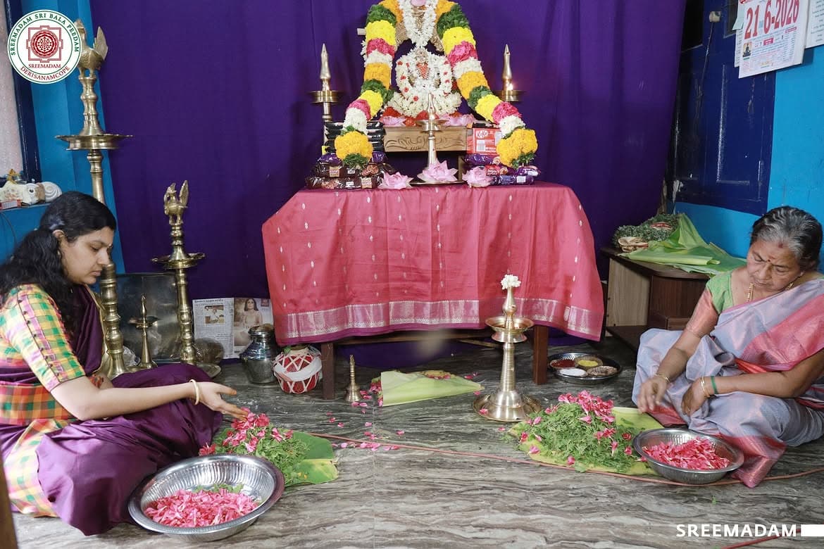 Pranava Sahasranama Archanai 2026 - Image 4