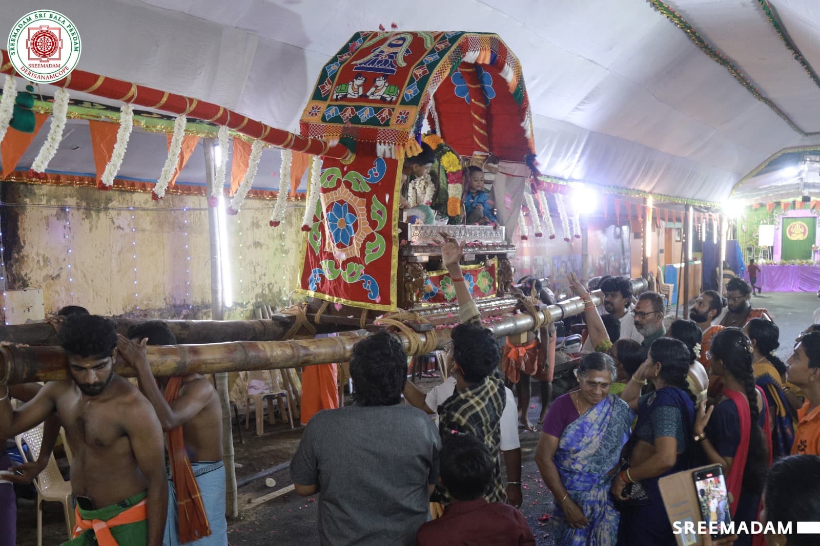Divine Glimpses of Sadguru Sri Sadasiva Brahmendral Thiruveethi Ula - Image 2