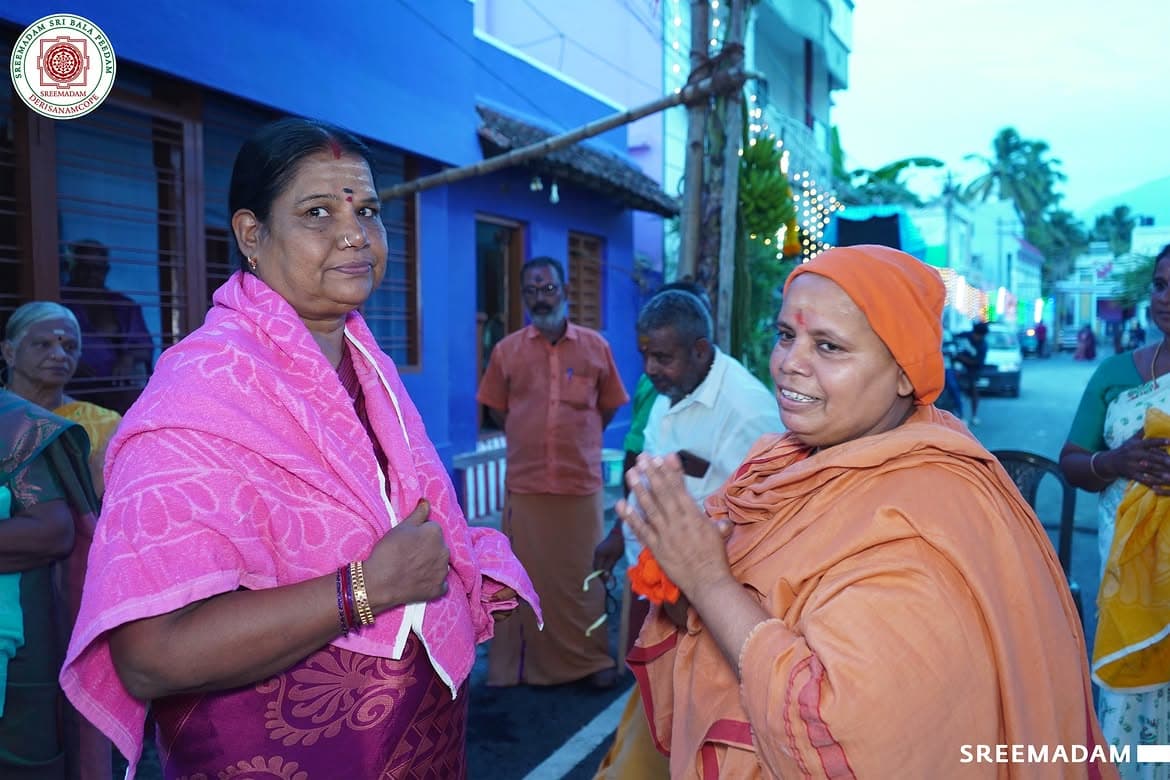 Glimpses of Thiruvilakku Pooja 2026 | Sadguru Sri Sadasiva Brahmendral Aradhana Mahotsavam - Image 2