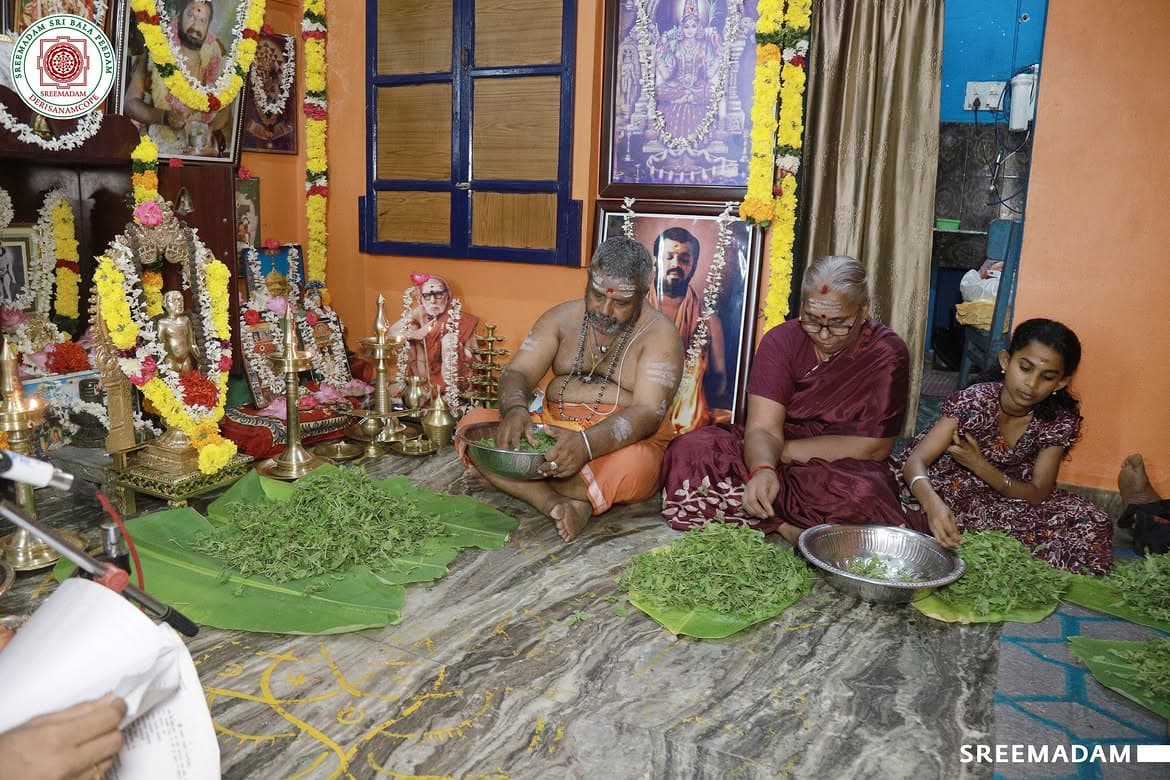 Pranava Sahasranama Archanai 2026 - Image 3