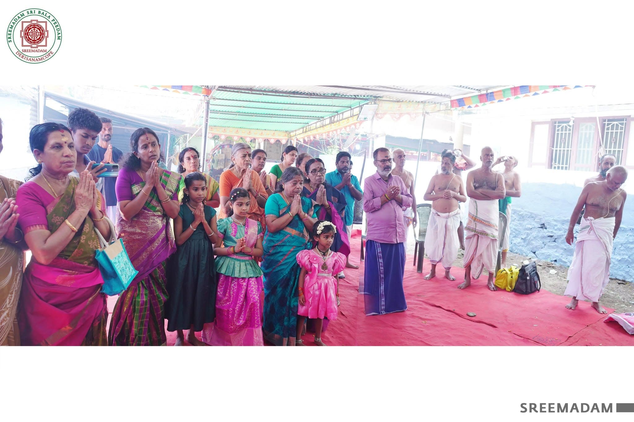 Ekadasa Rudra Homam – Sadguru Sri Sadasiva Brahmendral Aradhana Mahotsavam 2026 - Image 9
