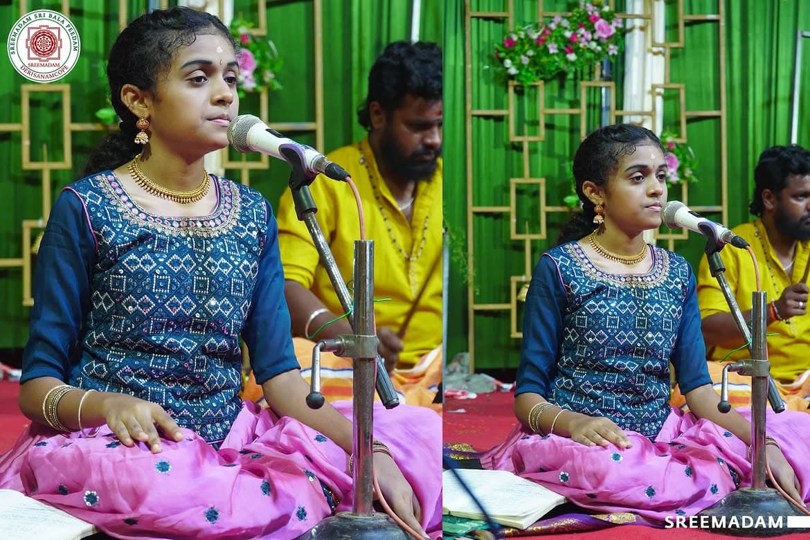 Bakthi Innisai Program - Sadguru Sri Sadasiva Brahmendral Aradhana Mahotsavam 2026 - Image 2