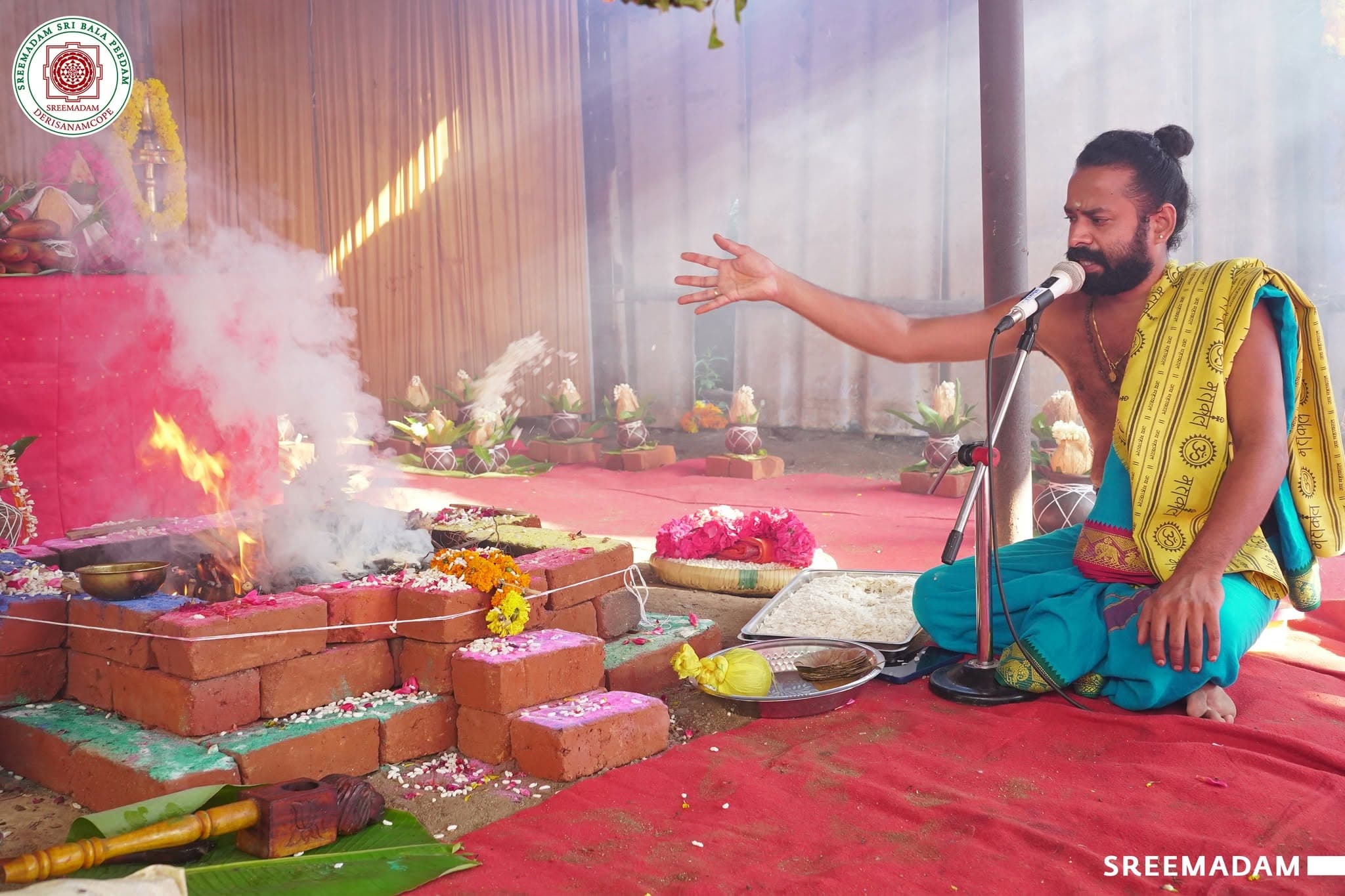 Maha Yaga Sala Pooja – Sadguru Sri Sadasiva Brahmendral Aradhana Mahotsavam 2026 - Image 7