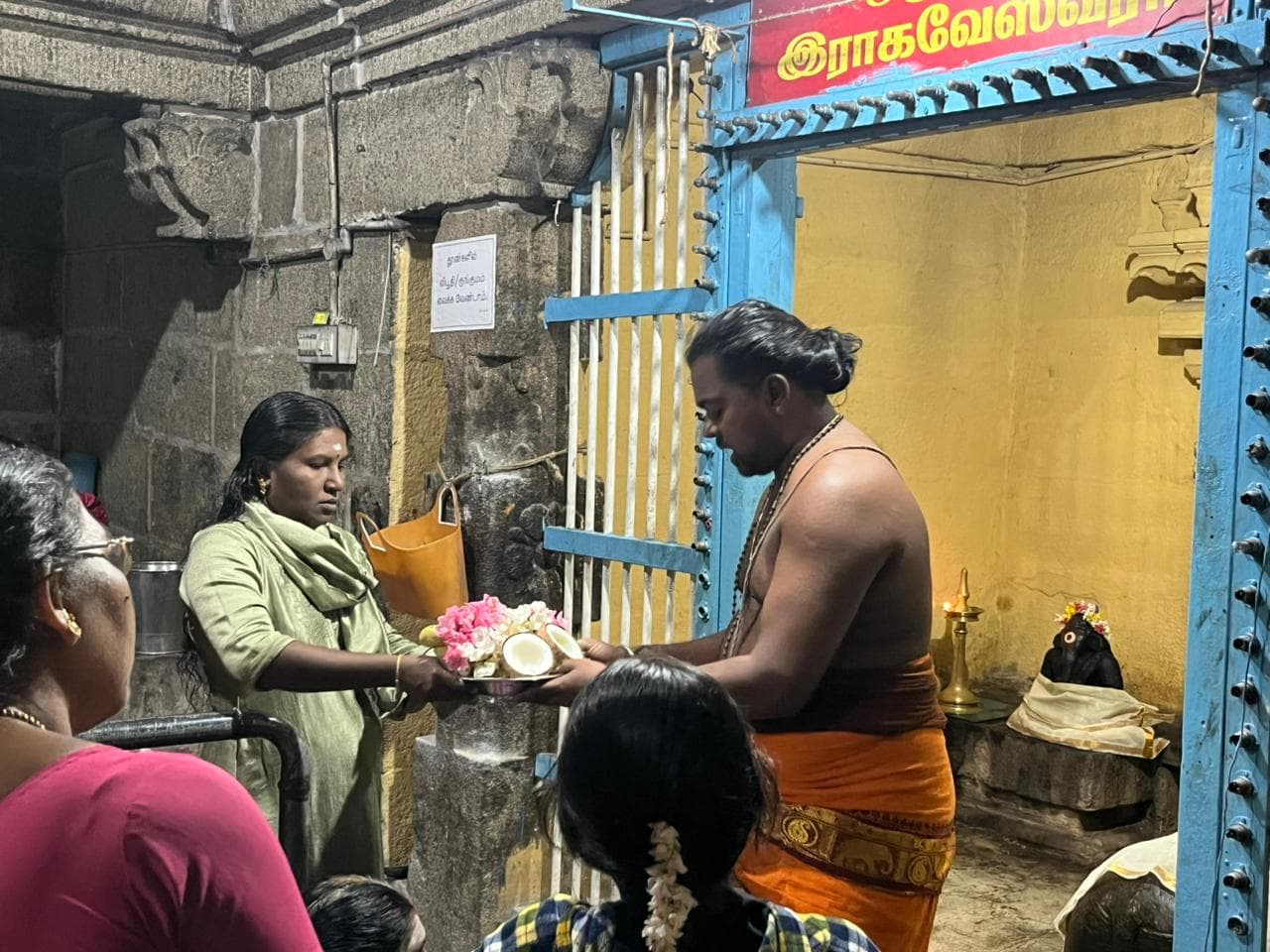 SreeMadam Derisanamcope 6th Year Margazhi Month Thiruvempavai Veedhi Ula “Fifteenth Day” 30-12-2025 Tuesday Arulmigu Ulaganayagi Udanurai Sri Raghaveswarar Temple Derisanamcope - Image 2