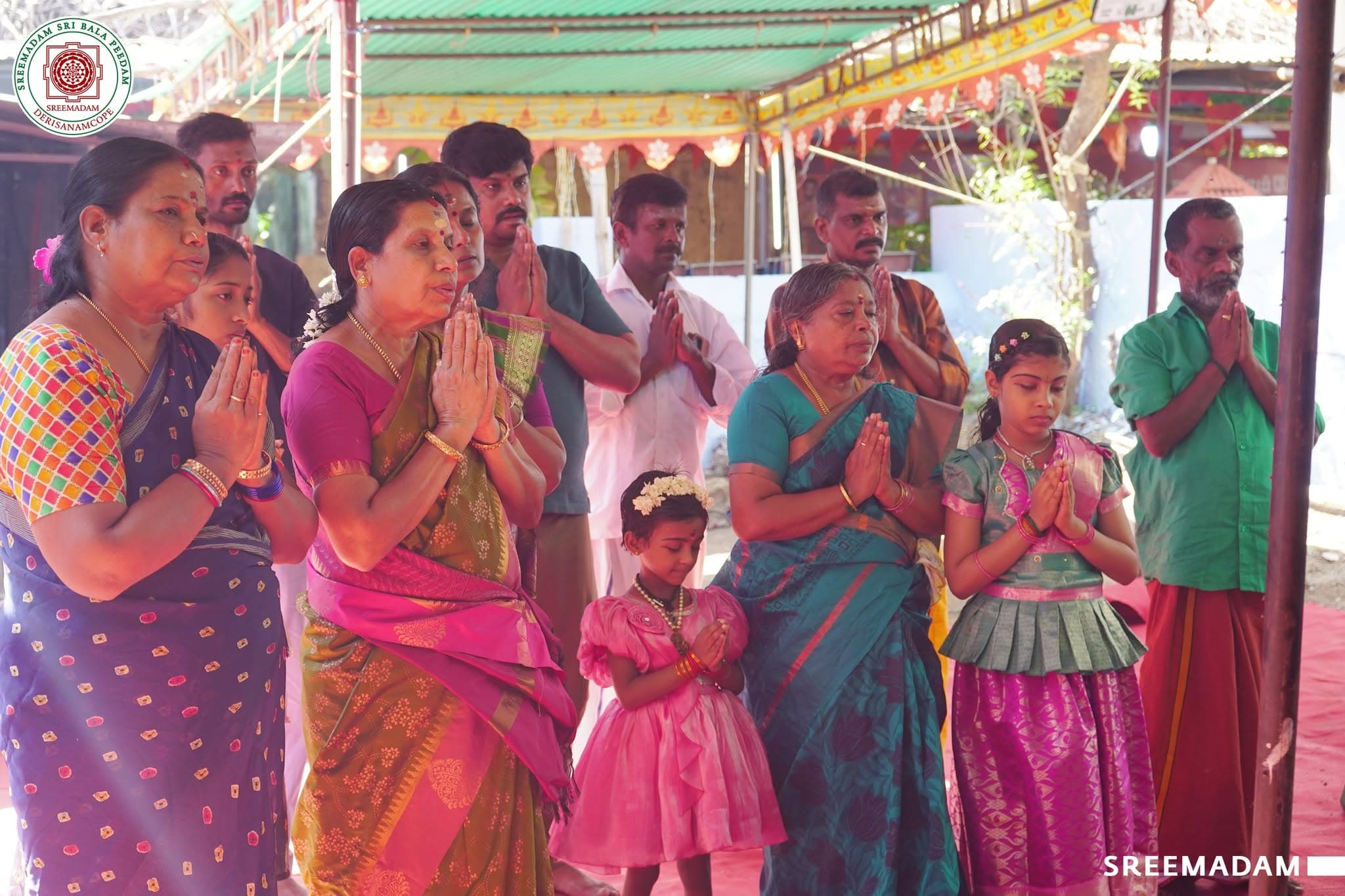 Ekadasa Rudra Homam – Sadguru Sri Sadasiva Brahmendral Aradhana Mahotsavam 2026 - Image 2