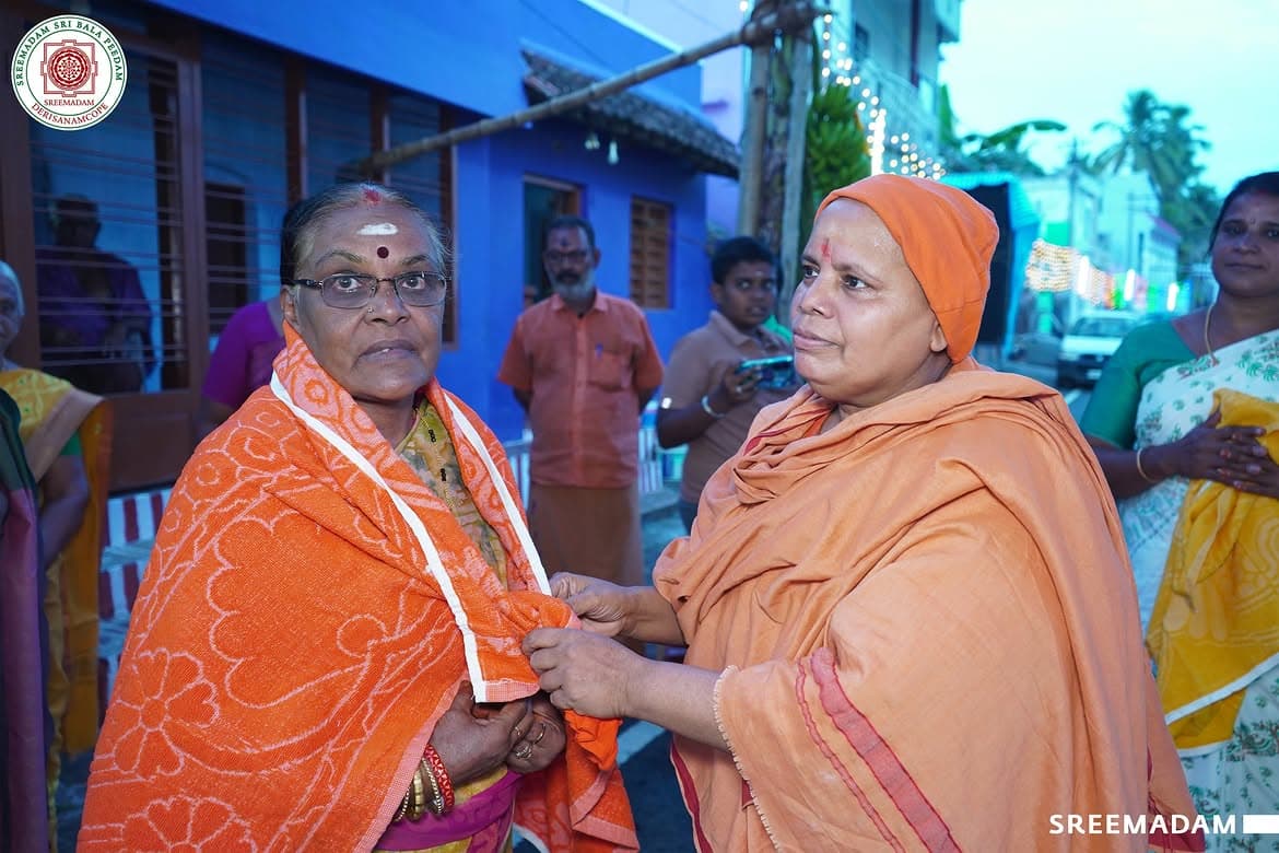 Glimpses of Thiruvilakku Pooja 2026 | Sadguru Sri Sadasiva Brahmendral Aradhana Mahotsavam - Image 3