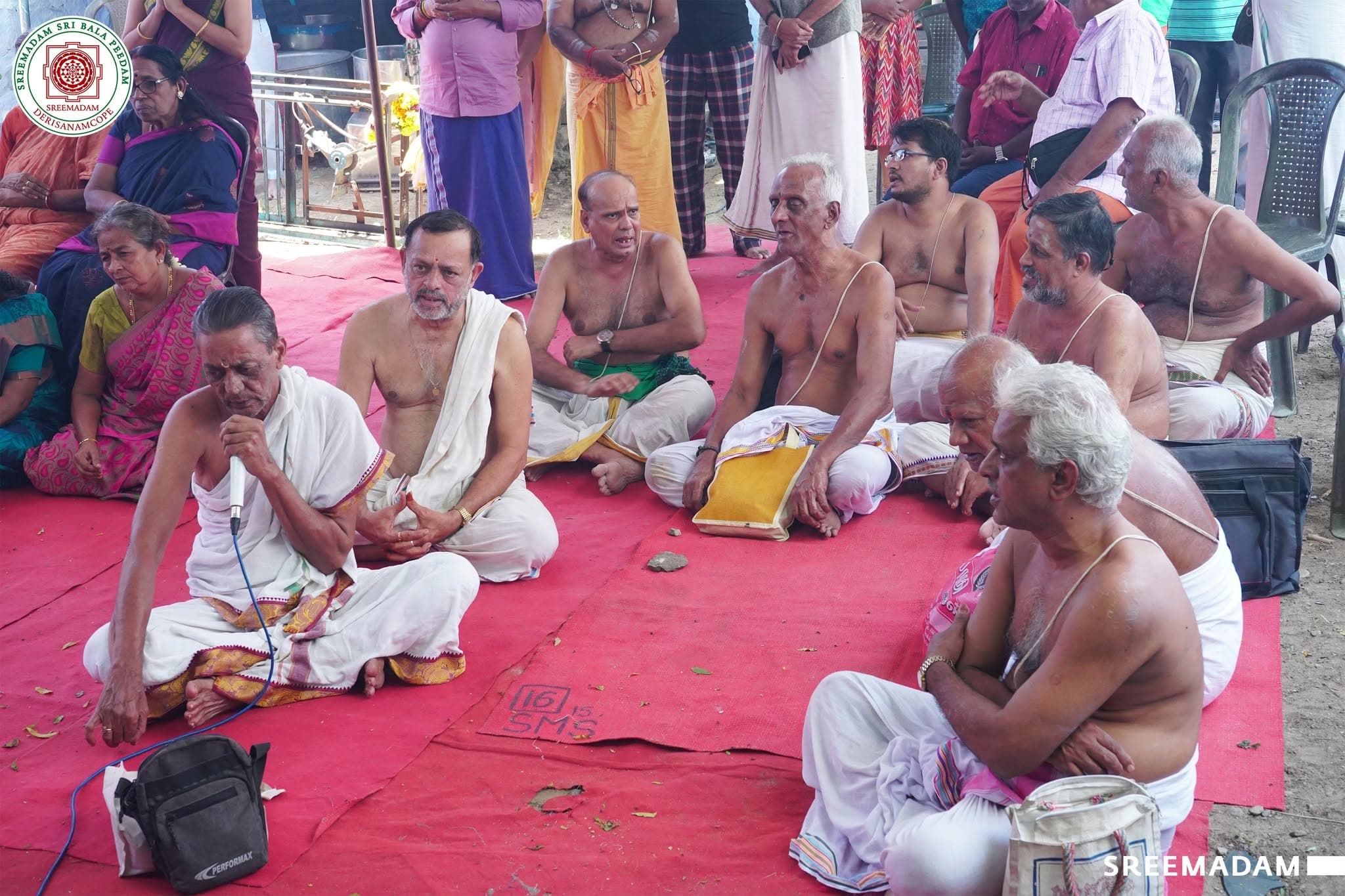Ekadasa Rudra Homam – Sadguru Sri Sadasiva Brahmendral Aradhana Mahotsavam 2026 - Image 6