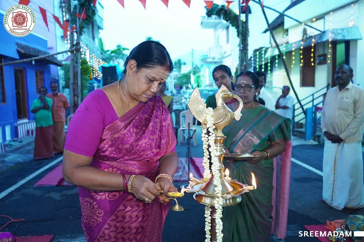 Glimpses of Thiruvilakku Pooja 2026 | Sadguru Sri Sadasiva Brahmendral Aradhana Mahotsavam - Image 6