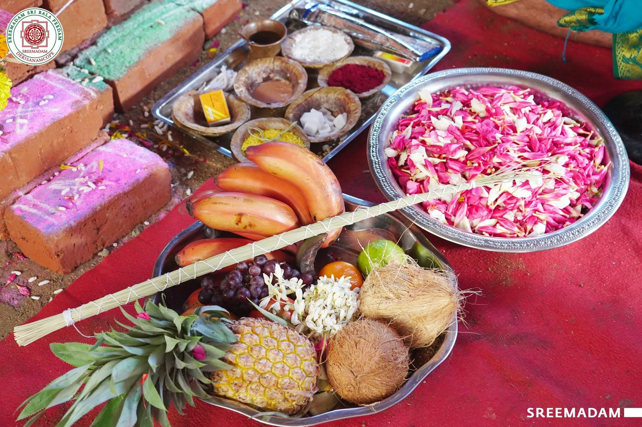 Maha Yaga Sala Pooja – Sadguru Sri Sadasiva Brahmendral Aradhana Mahotsavam 2026 - Image 2