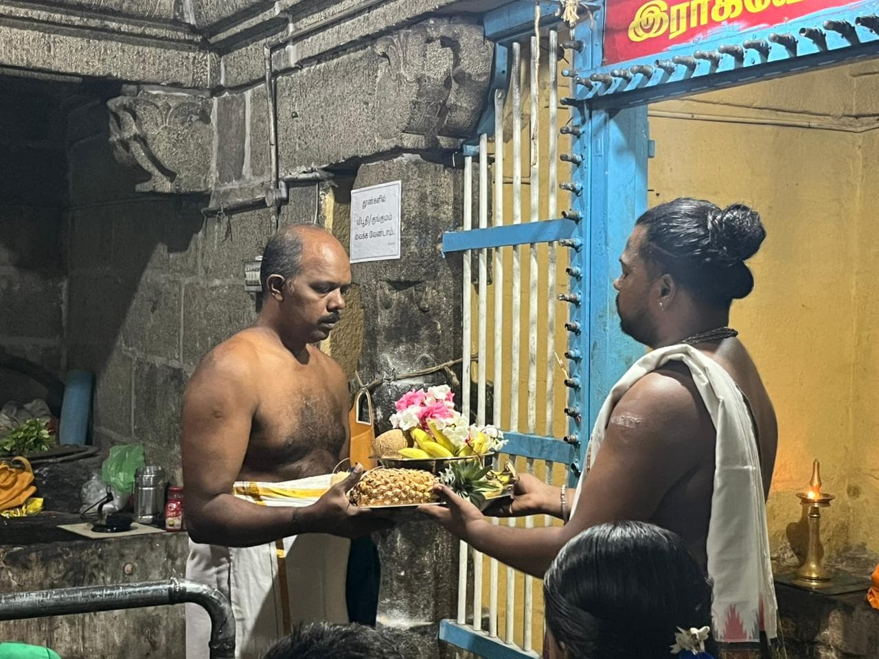 SreeMadam Derisanamcope 6th Year Margazhi Month Thiruvempavai Veedhi Ula “Seventeenth Day” 01-01-2026 Thursday Arulmigu Ulaganayagi Udanurai Sri Raghaveswarar Temple Derisanamcope - Image 3