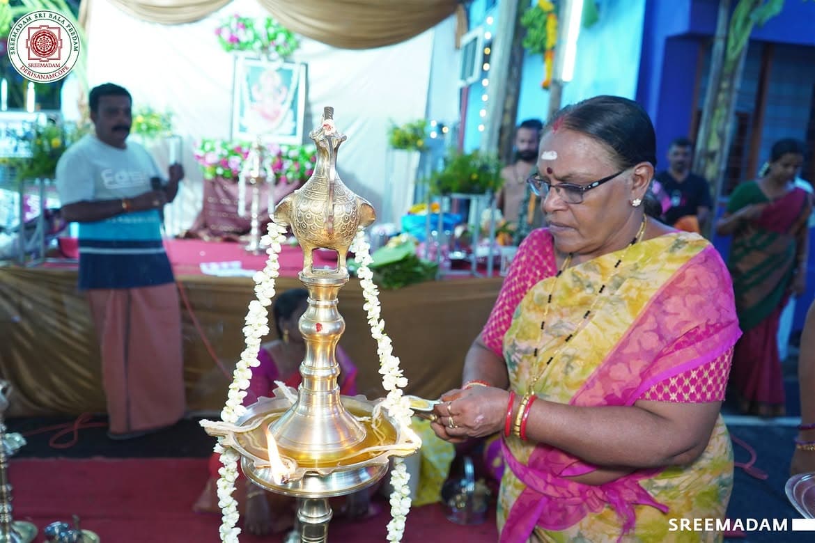 Glimpses of Thiruvilakku Pooja 2026 | Sadguru Sri Sadasiva Brahmendral Aradhana Mahotsavam - Image 7