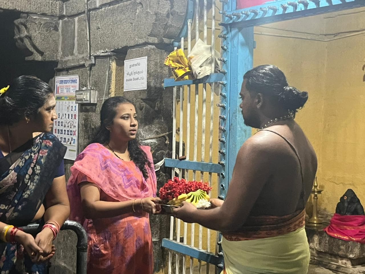 SreeMadam Derisanamcope 6th Year Margazhi Month Thiruvempavai Veedhi Ula “Twenty-Ninth Day” 13-01-2026 Tuesday Arulmigu Ulaganayagi Udanurai Sri Raghaveswarar Temple Derisanamcope - Image 2