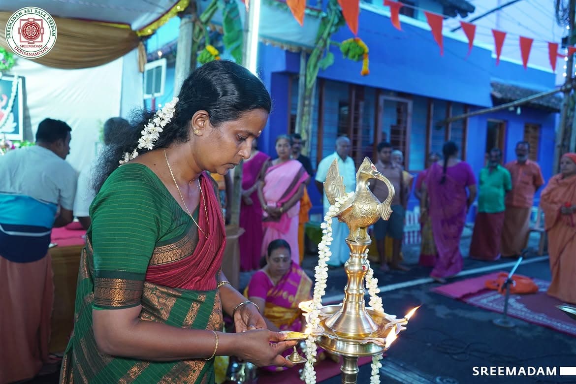 Glimpses of Thiruvilakku Pooja 2026 | Sadguru Sri Sadasiva Brahmendral Aradhana Mahotsavam - Image 5