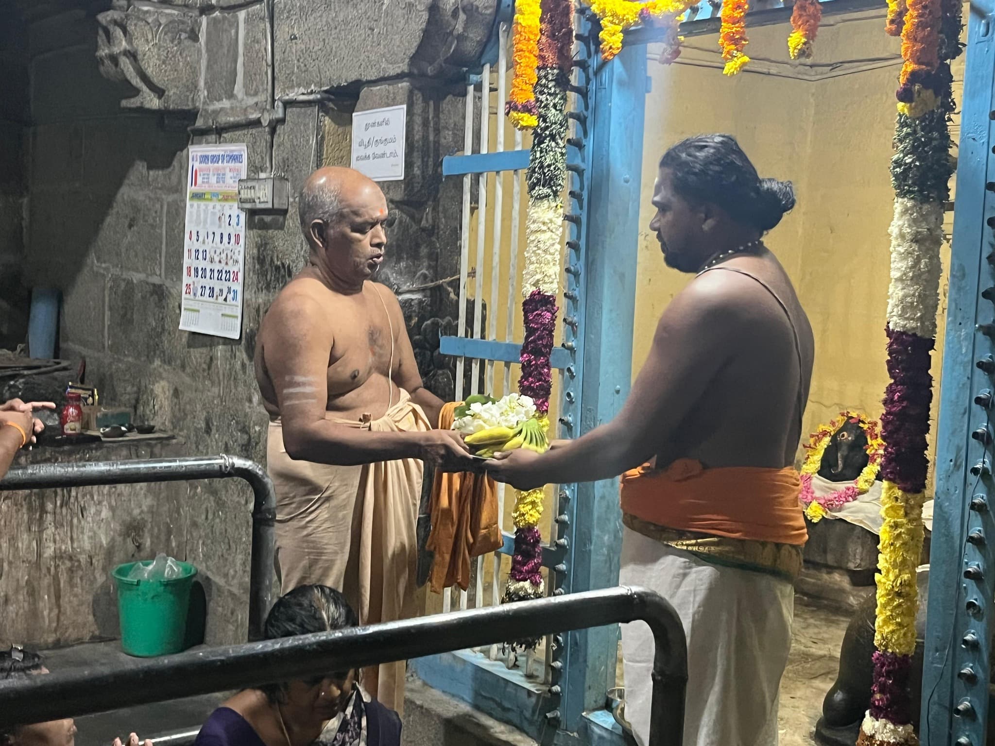 SreeMadam Derisanamcope 6th Year Margazhi Month Thiruvempavai Veedhi Ula “Twentieth Day” 04-01-2026 Monday Arulmigu Ulaganayagi Udanurai Sri Raghaveswarar Temple Derisanamcope - Image 3