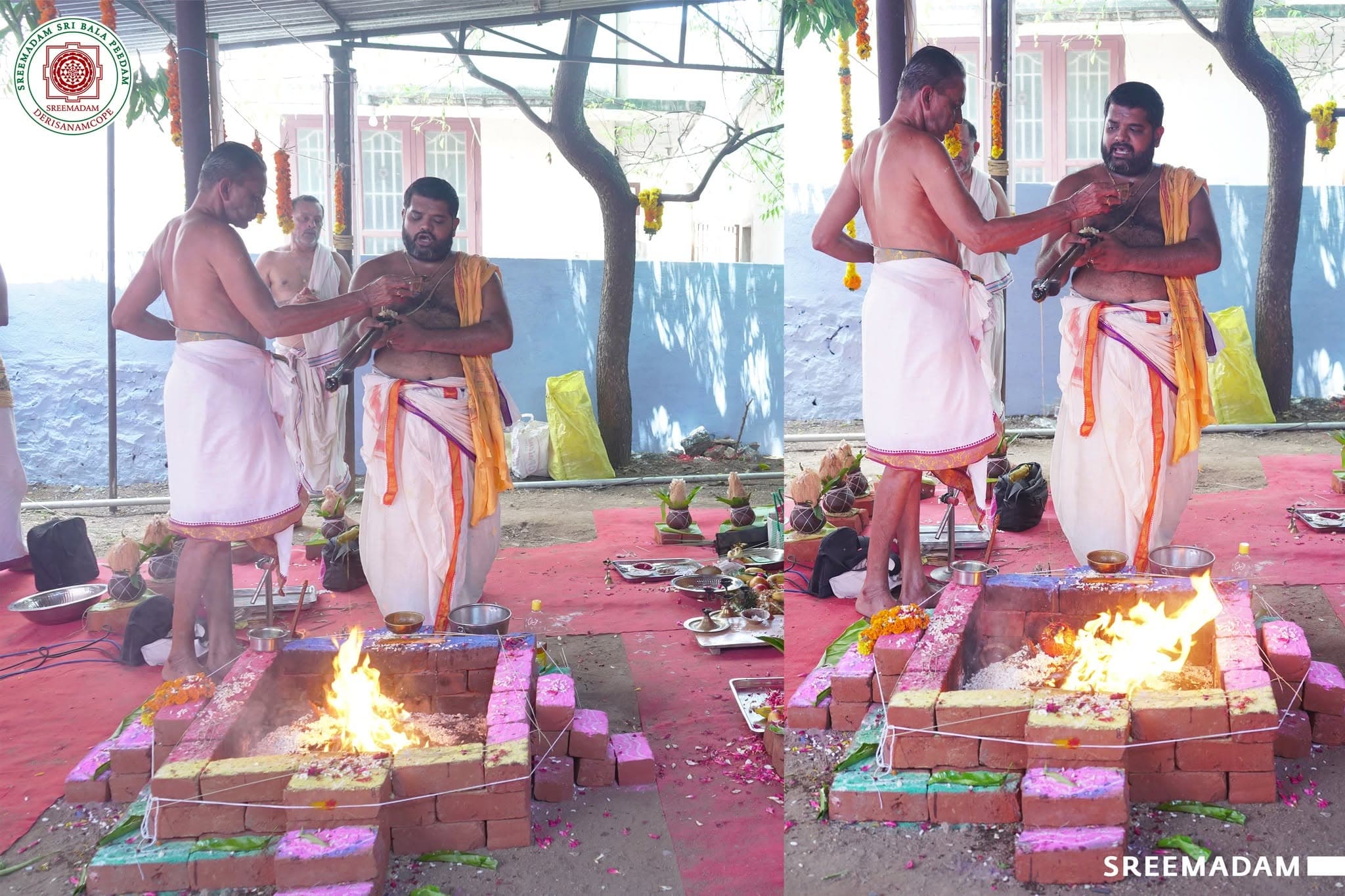 Ekadasa Rudra Homam – Sadguru Sri Sadasiva Brahmendral Aradhana Mahotsavam 2026 - Image 7