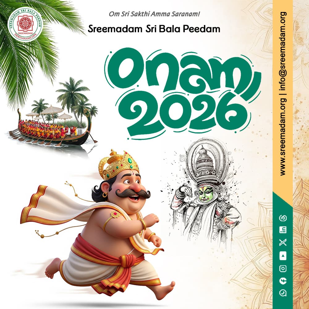 Onam 2026 Celebration