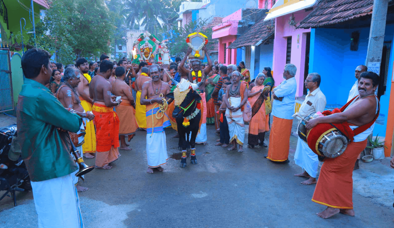 Margazhi Bhajani Mahotsavam