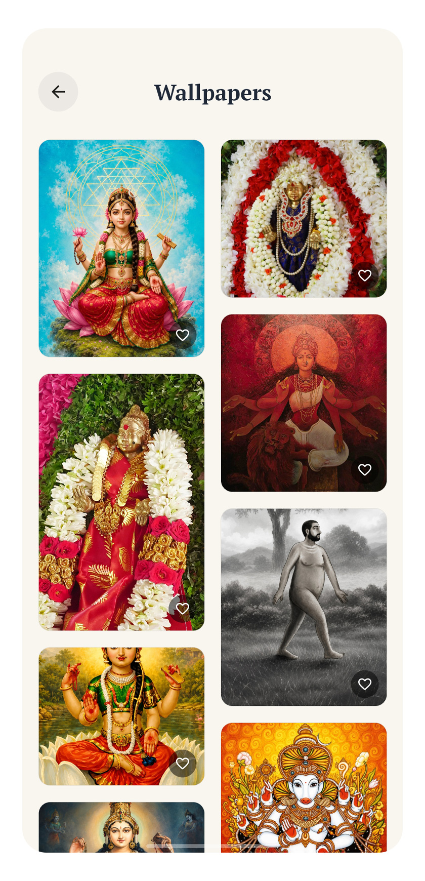 Sreemadam App - Live Audio Discourses