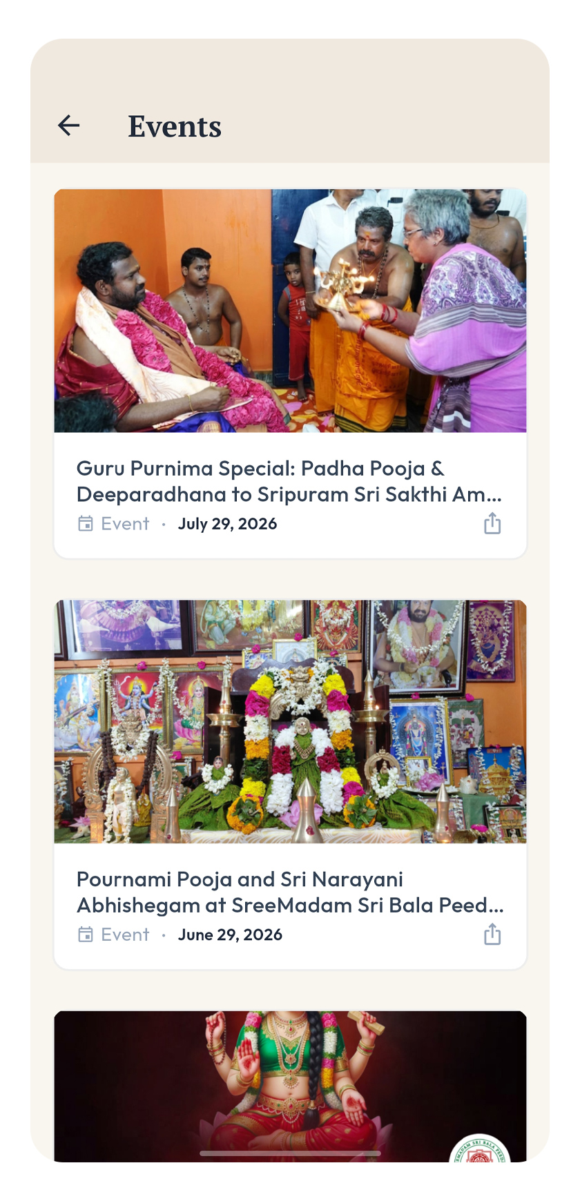 Sreemadam App - Devotional Articles