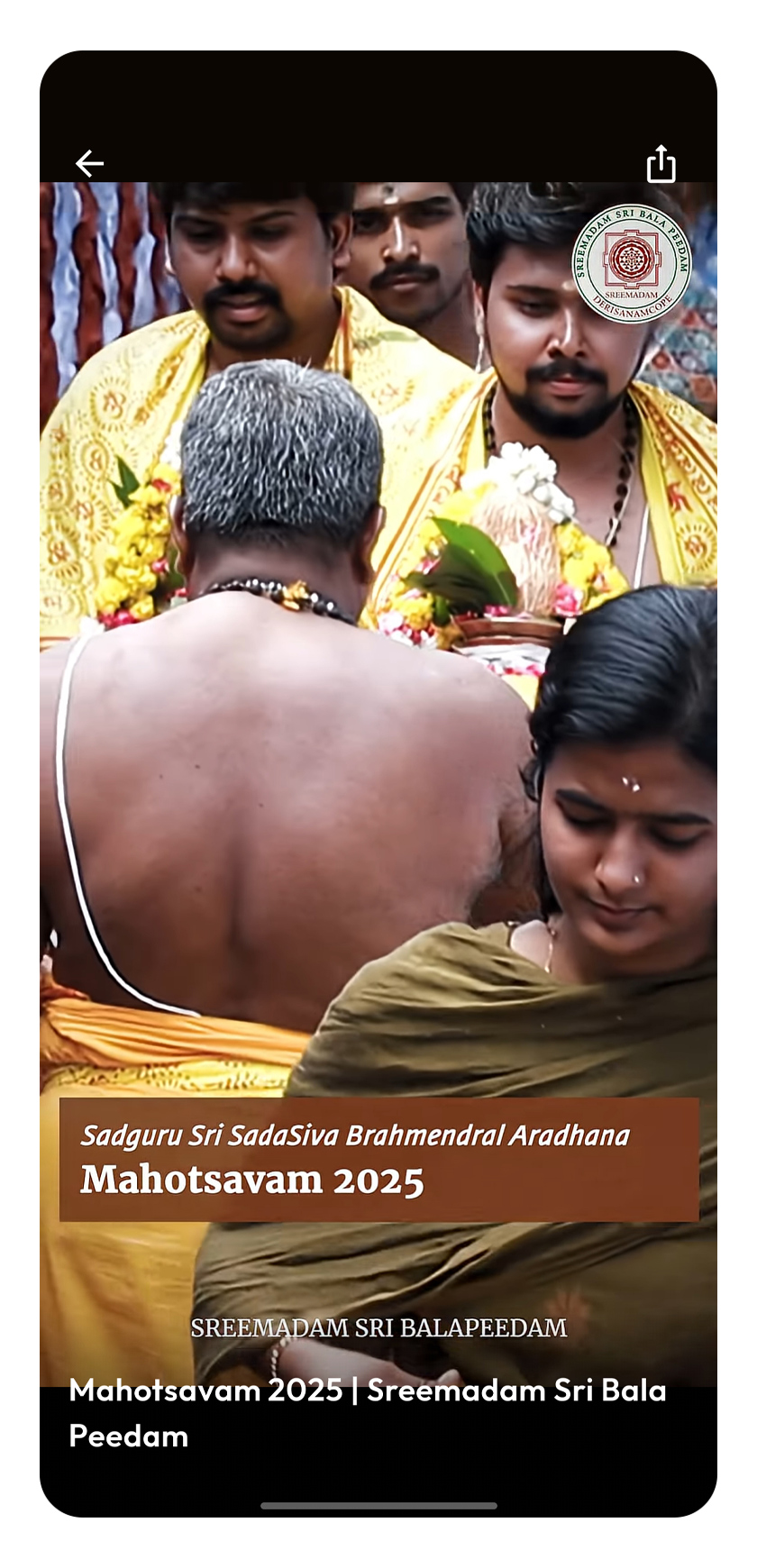 Sreemadam App - Photo Gallery