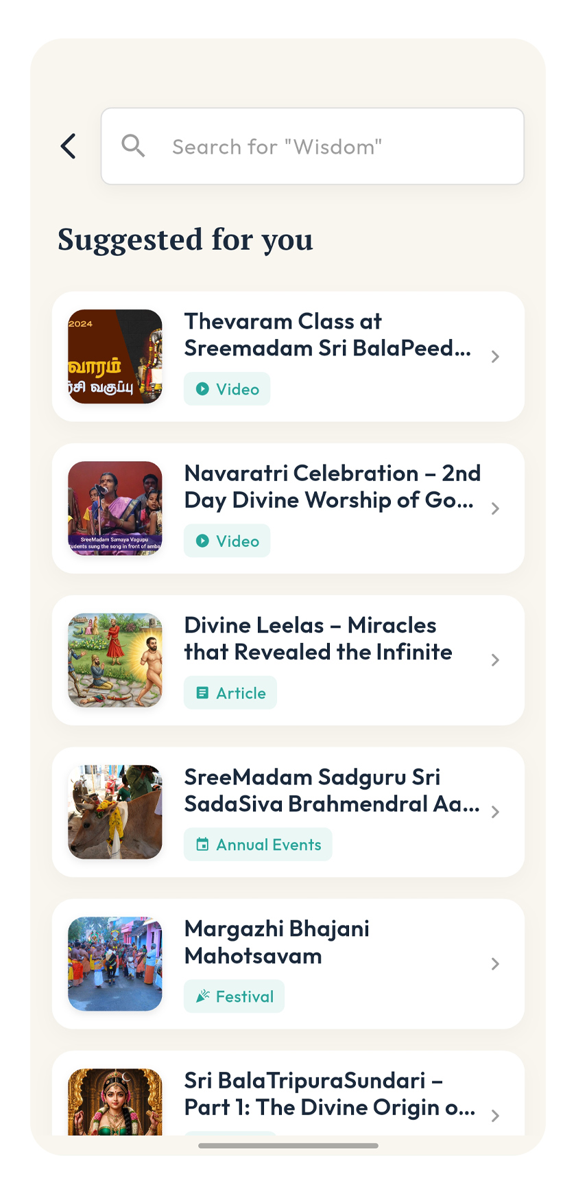 Sreemadam App - Personal Growth Features